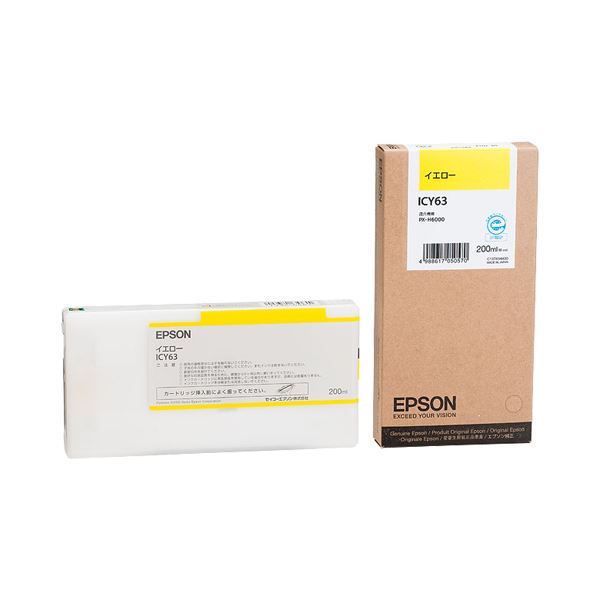 (まとめ) エプソン EPSON インクカートリッジ イエロー 200ml ICY63 1個 【×10セット】 送料無料！