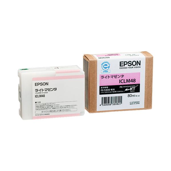 (まとめ) エプソン EPSON PX-P／K3インクカートリッジ ライトマゼンタ 80ml ICLM48 1個 【×10セッ