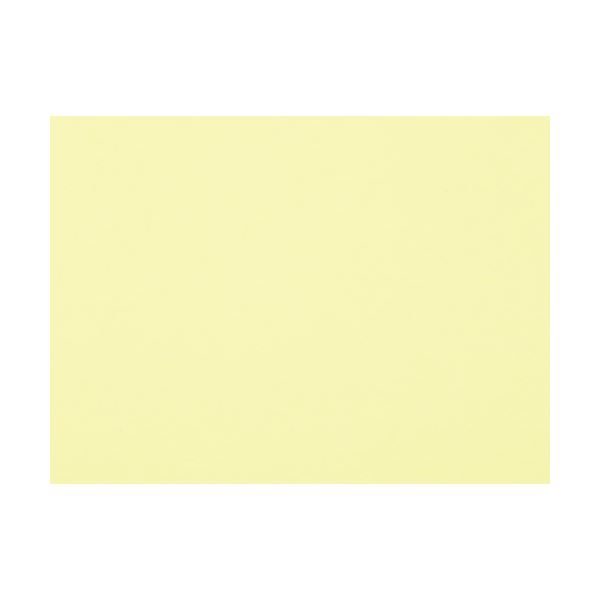 (まとめ）大王製紙 再生色画用紙4ツ切10枚バナナ【×10セット】 送料無料！
