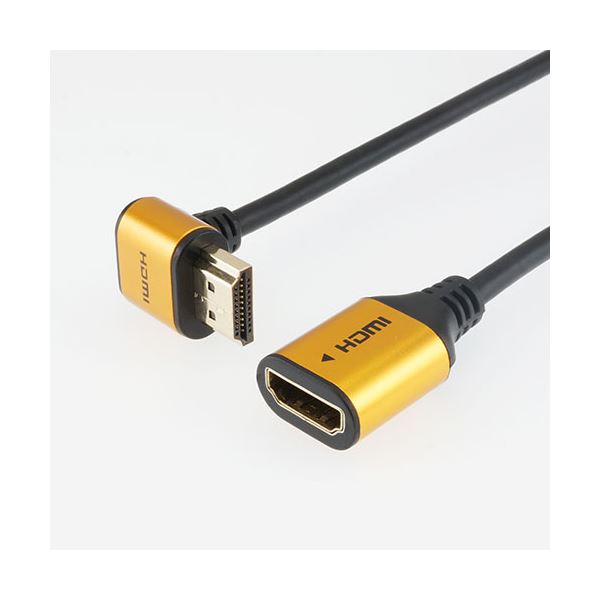 (まとめ) ホーリック HDMI延長ケーブル L型270度 0.5m ゴールド HLFM05-586GD 【×2セット】 送料込