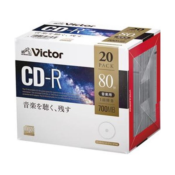 （まとめ）JVC 音楽用CD-R 80分1-48倍速対応 ホワイトワイドプリンタブル 5mmスリムケース AR80FP20J1