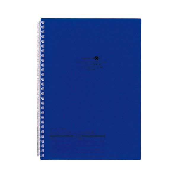 （まとめ） リヒトラブ AQUA DROPsツイストノート セミB5 29穴 B罫 30枚 藍 N-1608-11 1冊 【×3