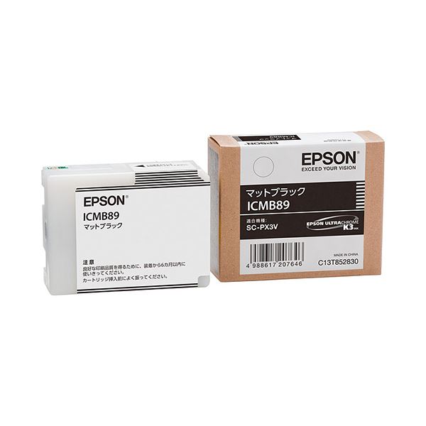 (まとめ) エプソン EPSON インクカートリッジ マットブラック ICMB89 1個 【×10セット】 送料無料！