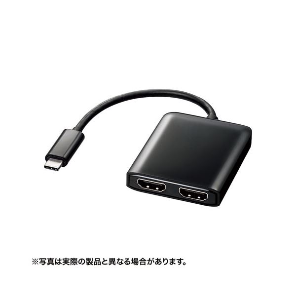 サンワサプライ USB TypeC MSTハブ （DisplayPort Altモード） AD-ALCMST2HD 送料無料！