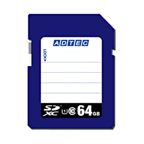アドテック SDXCメモリカード64GB UHS-I Class10 インデックスタイプ AD-SDTX64G/U1 1枚 送料
