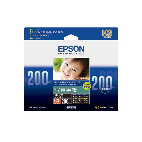 （まとめ）エプソン 写真用紙［光沢］KGサイズ KKG200PSKR 1箱(200枚) 【×3セット】 送料無料！