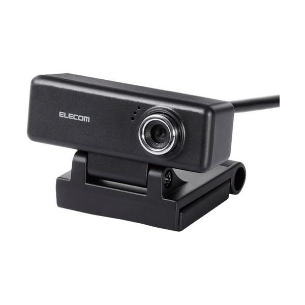 エレコム 高画質HD対応 200万画素Webカメラ(イヤホンマイク付き) ブラック UCAM-C520FEBK 1台 送料無料！