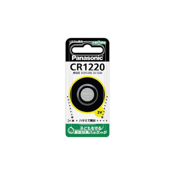 （まとめ）Panasonic リチウムコイン電池 CR1220P【×30セット】 送料無料！