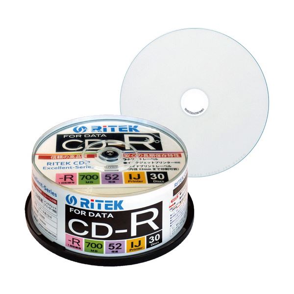 (まとめ) RITEK データ用CD-R 700MB1-52倍速 ホワイトワイドプリンタブル スピンドルケース CD-R700E