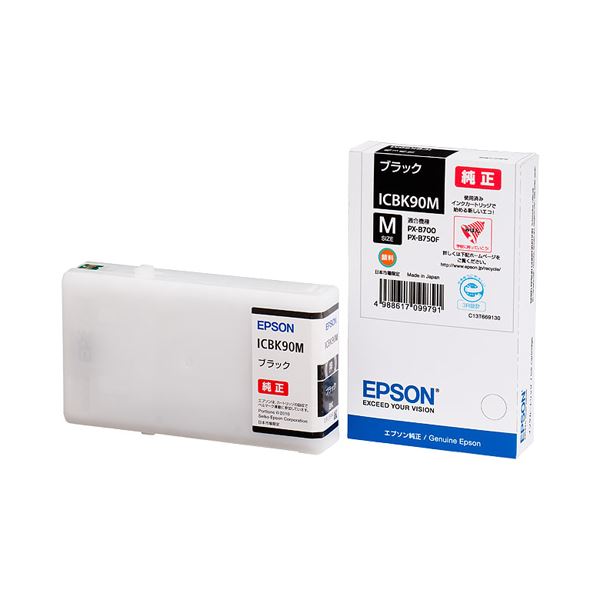 (まとめ) エプソン EPSON インクカートリッジ ブラック Mサイズ ICBK90M 1個 【×10セット】 送料無料！