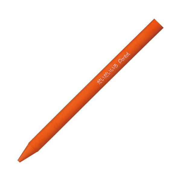 (まとめ) ぺんてる パスティック 色鉛筆 だいだい 10本 GC-T03R 【×5セット】 送料込！