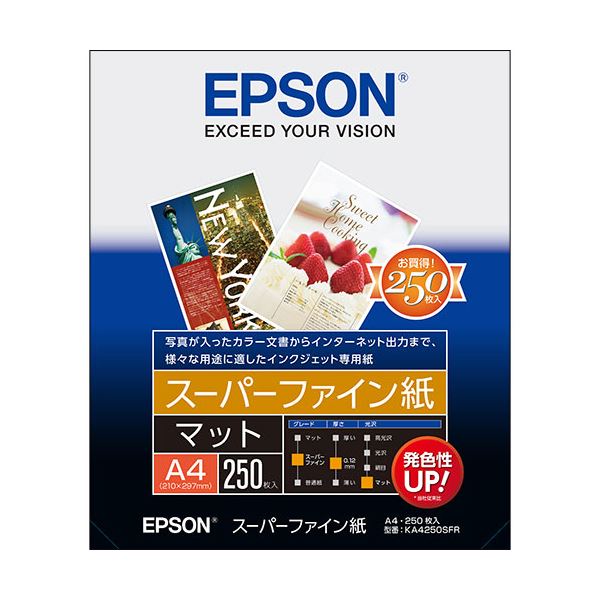 (まとめ) エプソン EPSON スーパーファイン紙 A4 KA4250SFR 1冊（250枚） 【×5セット】 送料無料！