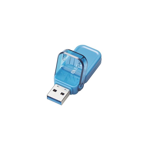 エレコム USBメモリー/USB3.1(Gen1)対応/フリップキャップ式/128GB/ブルー MF-FCU3128GBU 送料