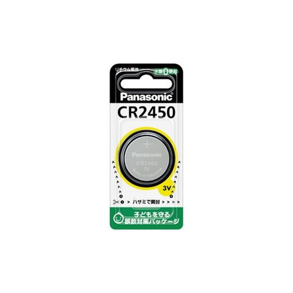 （まとめ）Panasonic パナソニック リチウム電池 CR2450【×100セット】 送料無料！