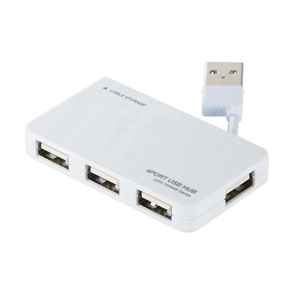 (まとめ) エレコム USB2.0ハブ(ケーブル収納タイプ) 4ポート ホワイト U2H-YKN4BWH 1個 【×3セット】