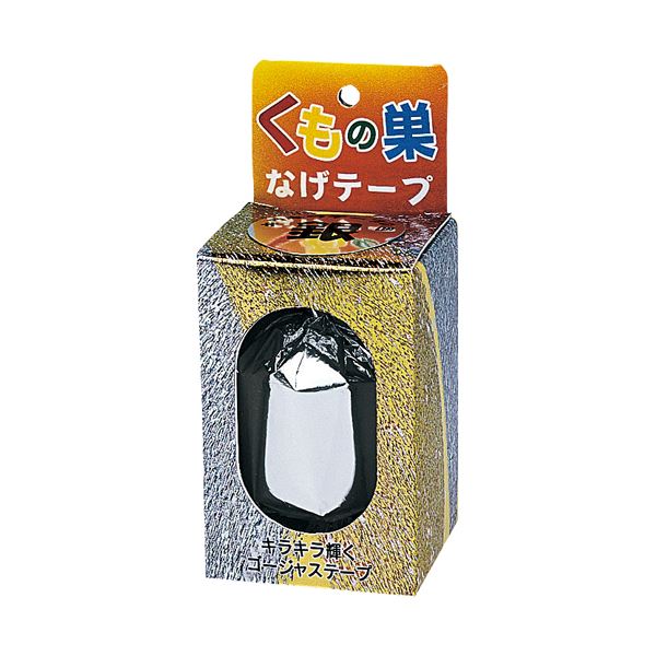 （まとめ）カネコ くもの巣投げテープ ST-1 銀【×20セット】 送料無料！