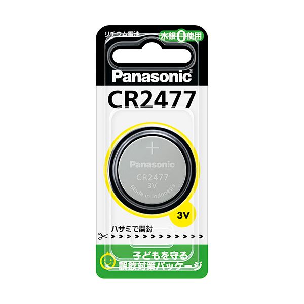 （まとめ）パナソニック コイン形リチウム電池 3V CR2477 1個 【×5セット】