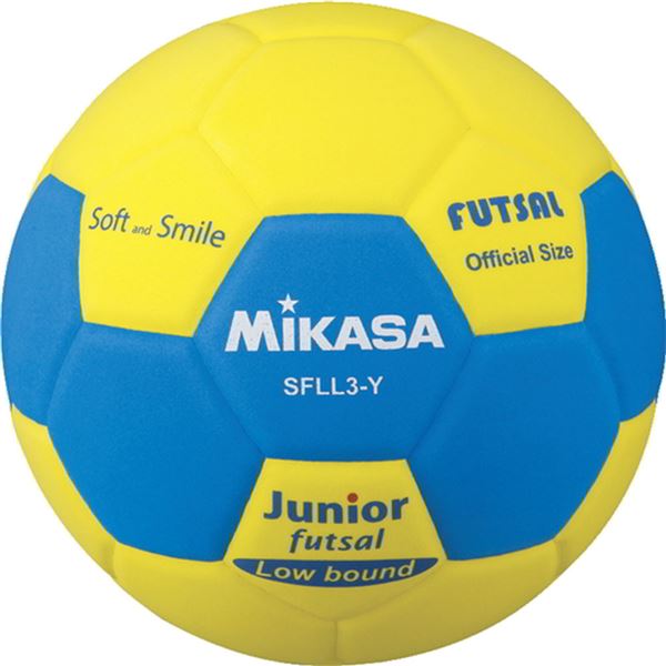 MIKASA（ミカサ）スマイルフットサル 3号球 イエロー 【SFLL3Y】