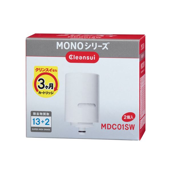 三菱ケミカル・クリンスイ MONOシリーズ 浄水器 交換用カートリッジ MDC01SW 1パック（2個） 送料無料！
