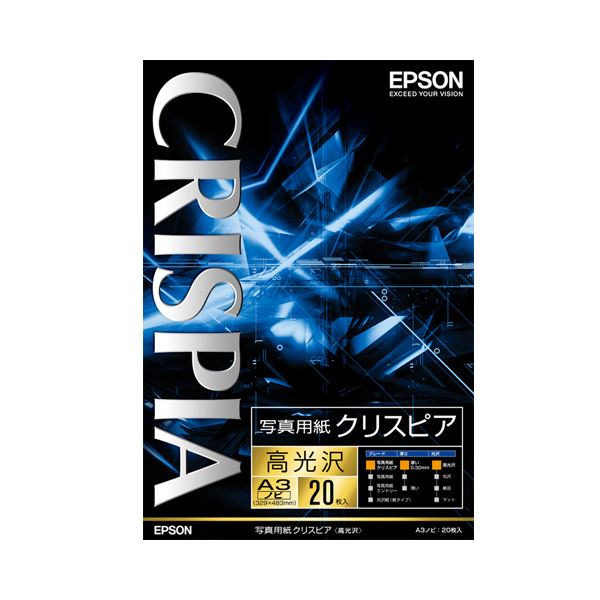(まとめ）エプソン EPSON 写真用紙クリスピア＜高光沢＞ A3ノビ KA3N20SCKR 1冊(20枚)【×3セット】 送料