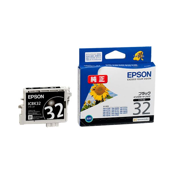 (まとめ) エプソン EPSON インクカートリッジ ブラック ICBK32 1個 【×10セット】 送料無料！