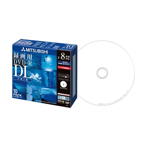 （まとめ）三菱ケミカルメディア 録画用DVD-RDL 215分 2-8倍速 ホワイトワイドプリンタブル 5mmスリムケース VH