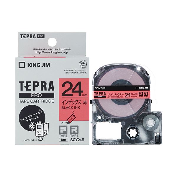 （まとめ）キングジム テプラ PROテープカートリッジ インデックスラベル 24mm 赤/黒文字 SCY24R 1個【×5セット