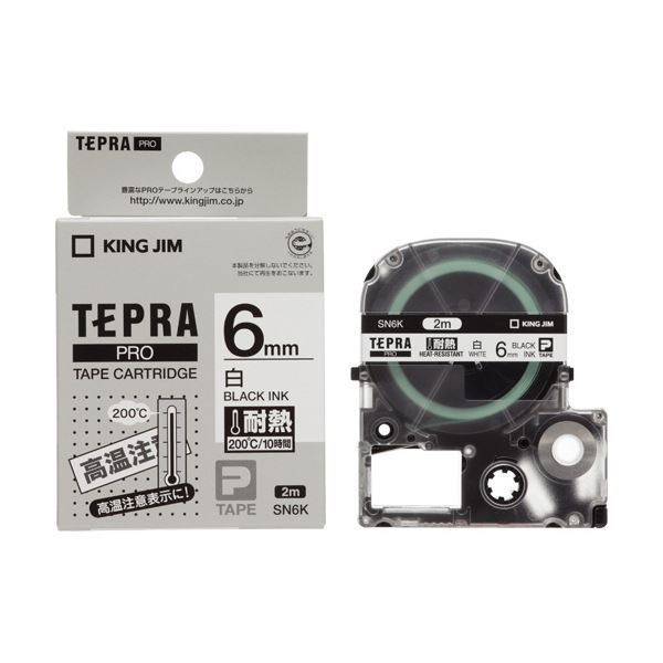 （まとめ）キングジム テプラ PROテープカートリッジ 耐熱ラベル 6mm 白/黒文字 SN6K 1個【×5セット】 送料無料！