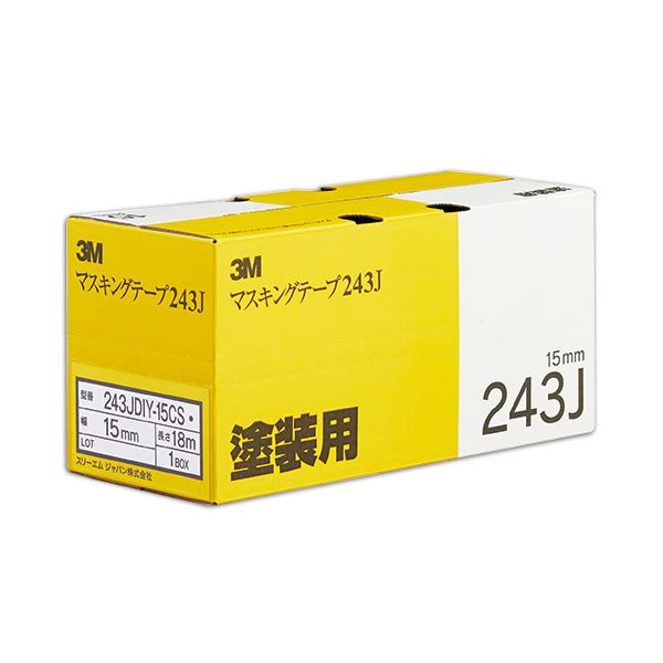 （まとめ）3M スコッチ マスキングテープ243J 塗装用 15mm×18m 243JDIY-15CS 1セット（80巻：8巻×
