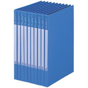 (まとめ) ビュートン クランプファイル A4タテ100枚収容 背幅17mm ブルー BCL-A4-B 1セット(10冊) 【