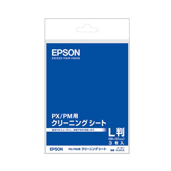 (まとめ) エプソン PX/PM用クリーニングシートL判 KL3CLS 1パック(3枚) 【×10セット】 送料無料！