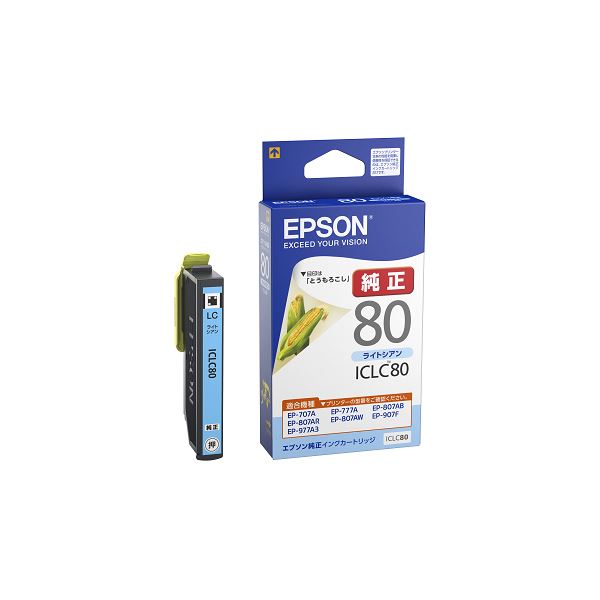 （まとめ）エプソン インクカートリッジライトシアン ICLC80 1個 【×5セット】 送料込！