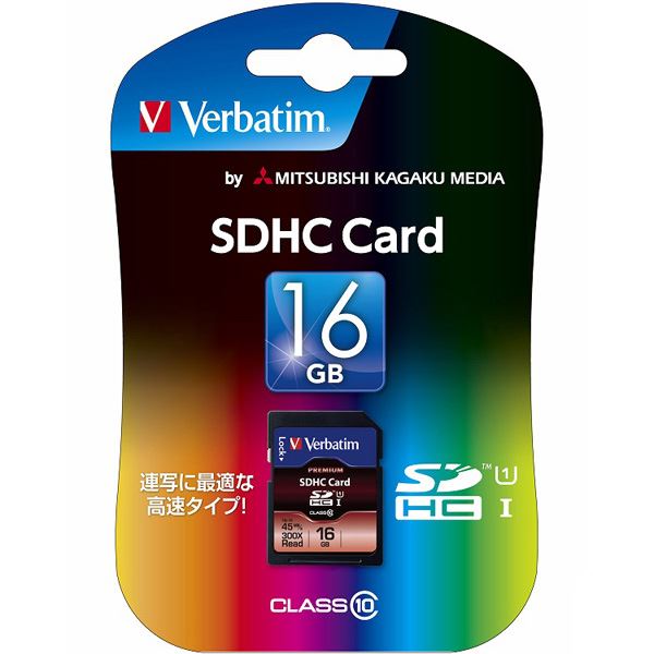 三菱ケミカルメディア SDHC Card 16GB Class 10 SDHC16GJVB2