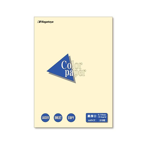 （まとめ）長門屋商店 Color Paper A4最厚口 レモン ナ-3502 1冊(25枚) 【×20セット】 送料無料！