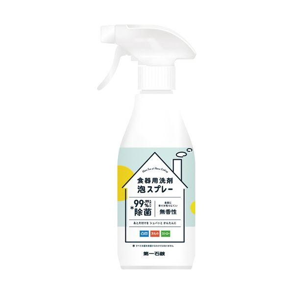(まとめ) 第一石鹸 食器用洗剤 泡スプレー 本体 300ml 1本 【×10セット】
