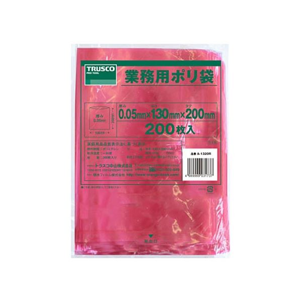 (まとめ) TRUSCO 小型赤色ポリ袋 0.05×200×130mm A-1320R 1パック(200枚) 【×3セット】