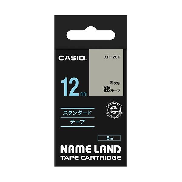 (まとめ) カシオ CASIO ネームランド NAME LAND スタンダードテープ 12mm×8m 銀／黒文字 XR-12SR