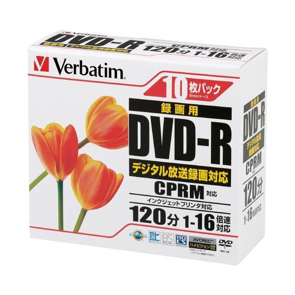 (まとめ) 三菱ケミカルメディア 録画DVDR 10枚 VHR12JPP10 【×30セット】 送料無料！